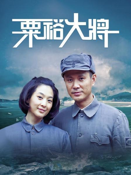 福利姬-铃木美咲-浮世花映雪（后传）（34P,1V,2.78G）